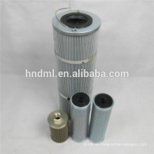 Elemento de filtro hidráulico DONALDSON P502423, cartucho de filtro donaldson P502423, reemplace el filtro donaldson